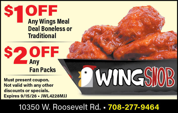 VALUABLE COUPON