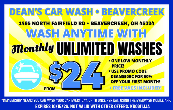 VALUABLE COUPON