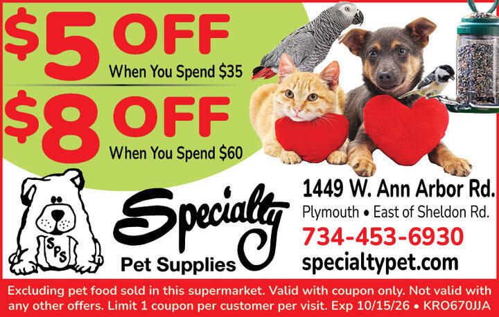 VALUABLE COUPON