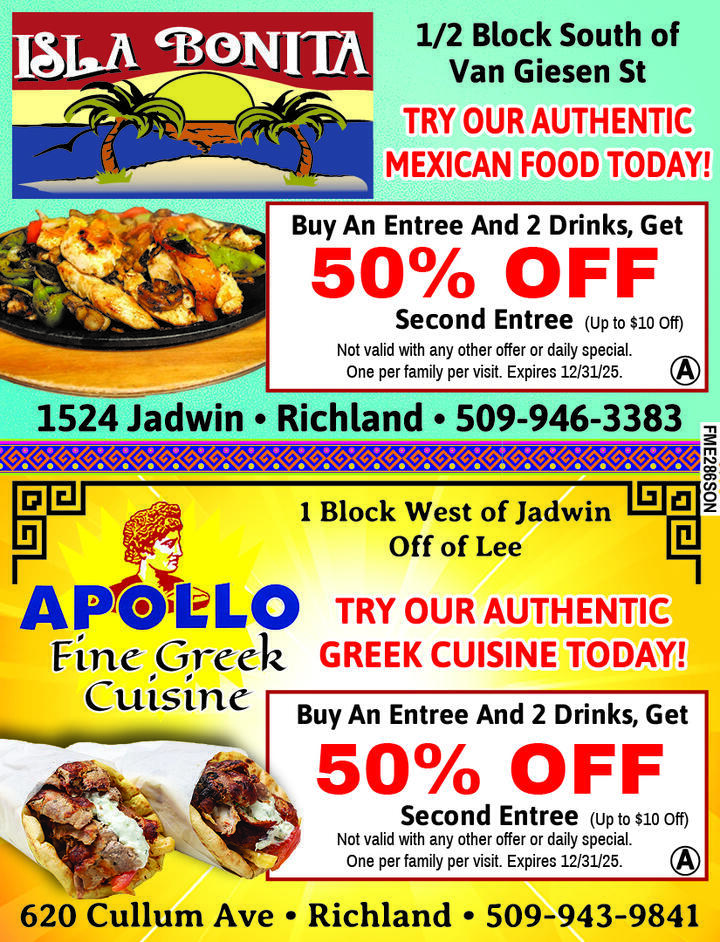 VALUABLE COUPON