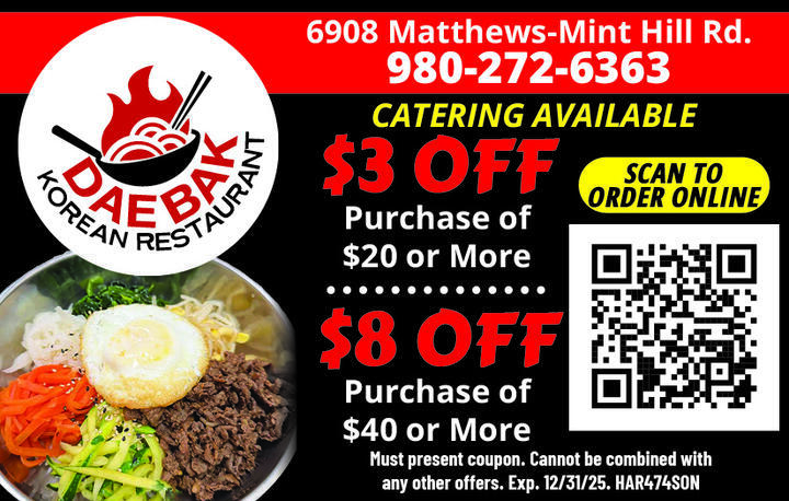 VALUABLE COUPON
