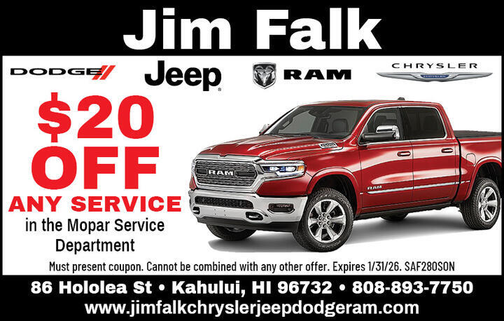 VALUABLE COUPON