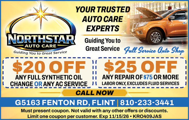 VALUABLE COUPON