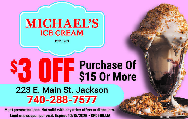 VALUABLE COUPON