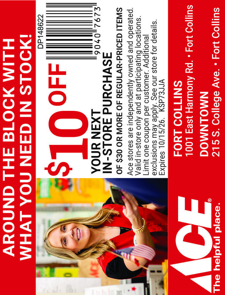 VALUABLE COUPON