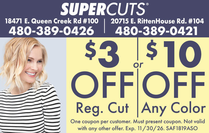 VALUABLE COUPON