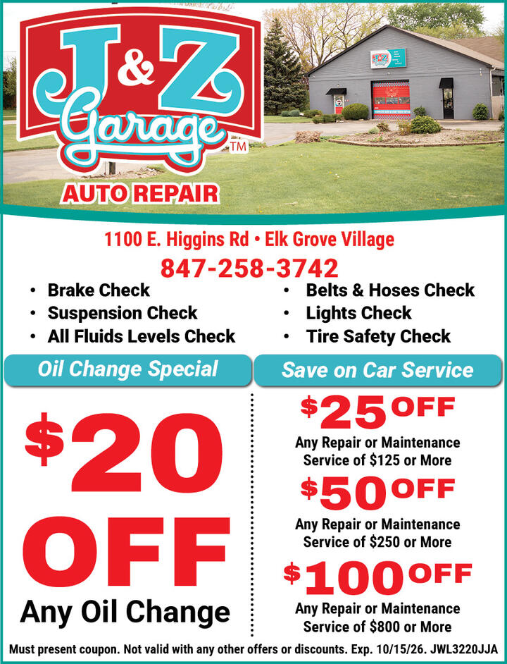 VALUABLE COUPON
