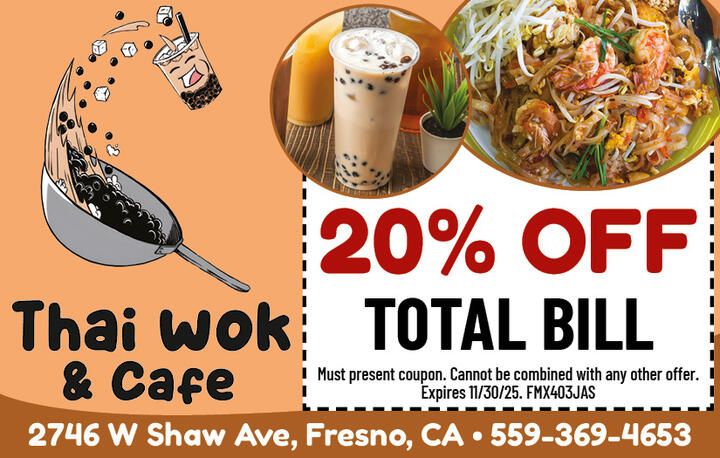 VALUABLE COUPON