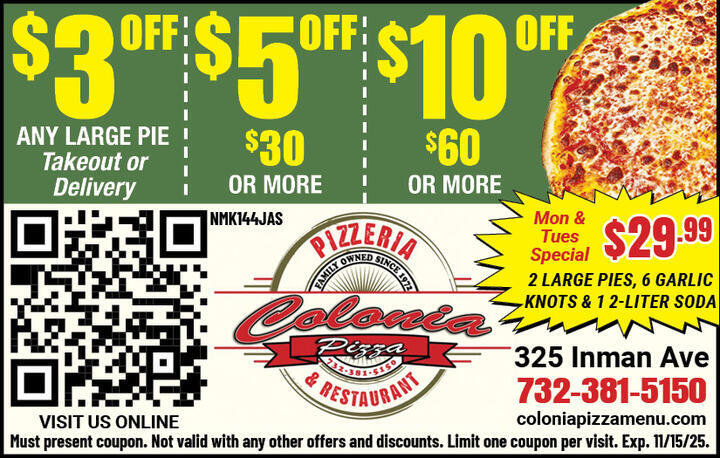 VALUABLE COUPON
