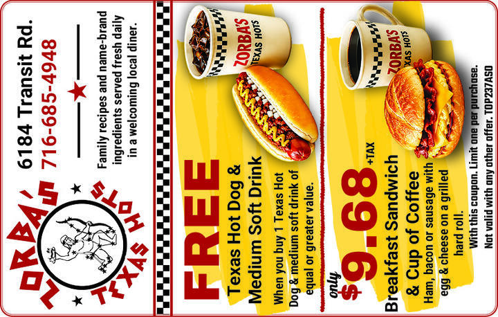 VALUABLE COUPON