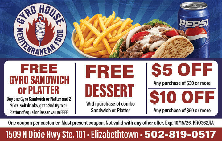 VALUABLE COUPON