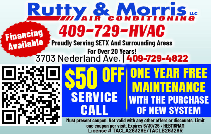 VALUABLE COUPON