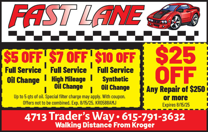 VALUABLE COUPON