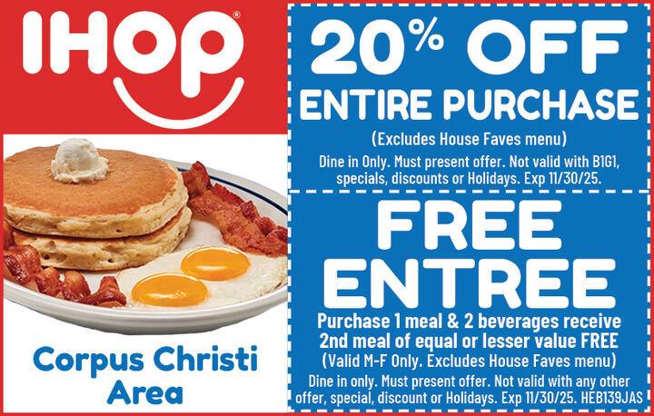 VALUABLE COUPON