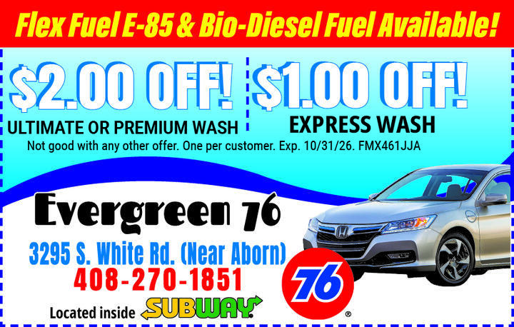 VALUABLE COUPON