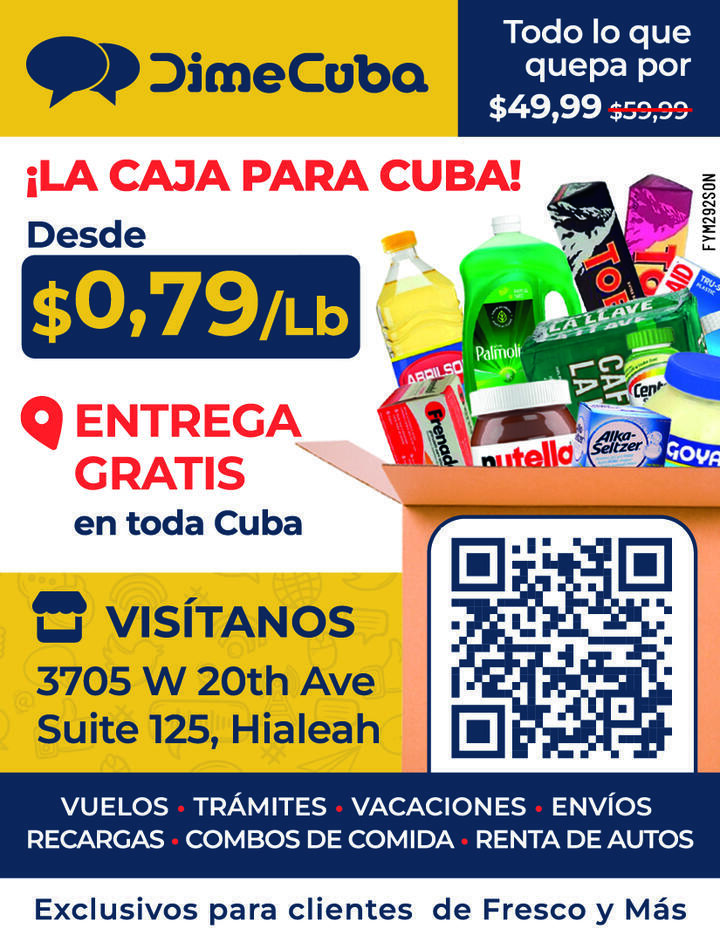 VALUABLE COUPON 