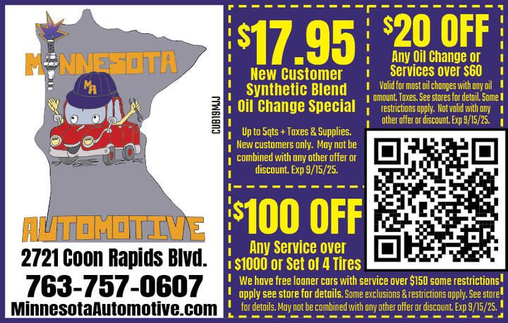 VALUABLE COUPON
