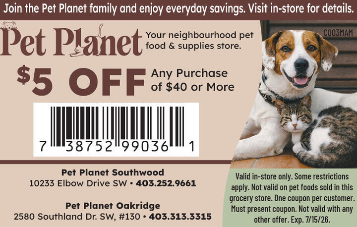 VALUABLE COUPON