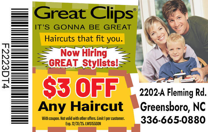 VALUABLE COUPON