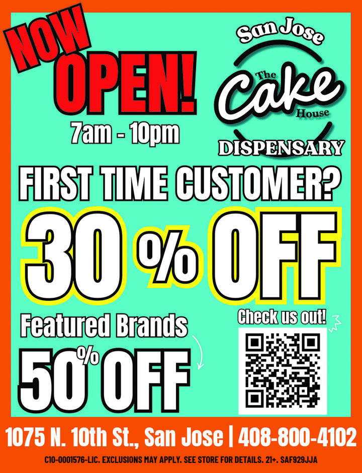 VALUABLE COUPON