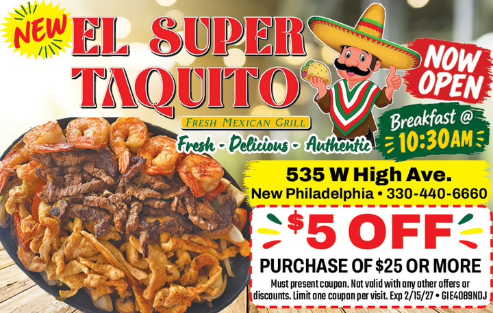 VALUABLE COUPON
