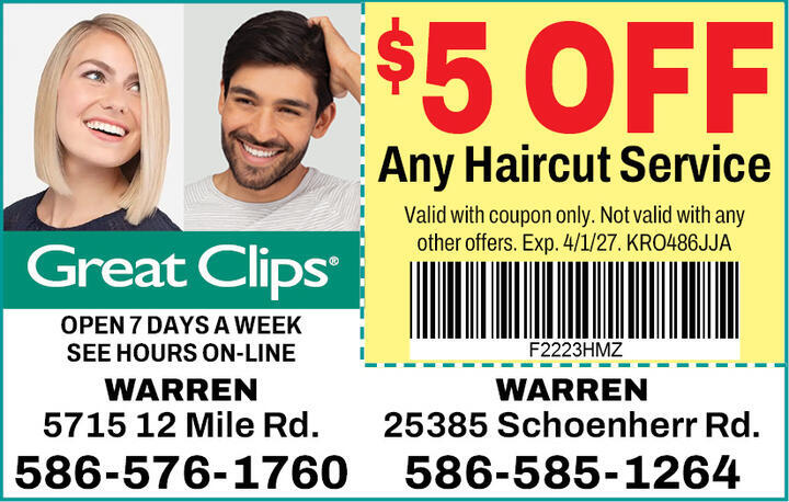VALUABLE COUPON