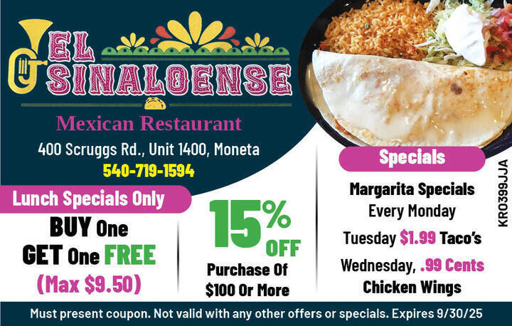 VALUABLE COUPON