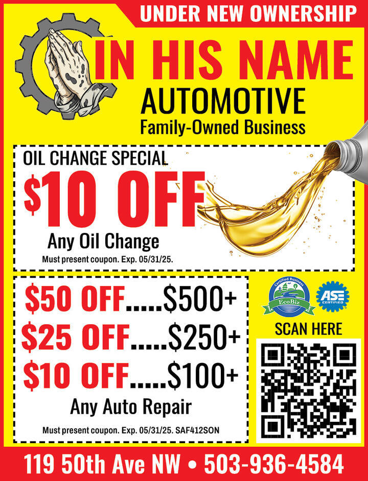 VALUABLE COUPON