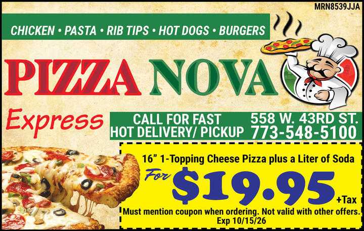 VALUABLE COUPON