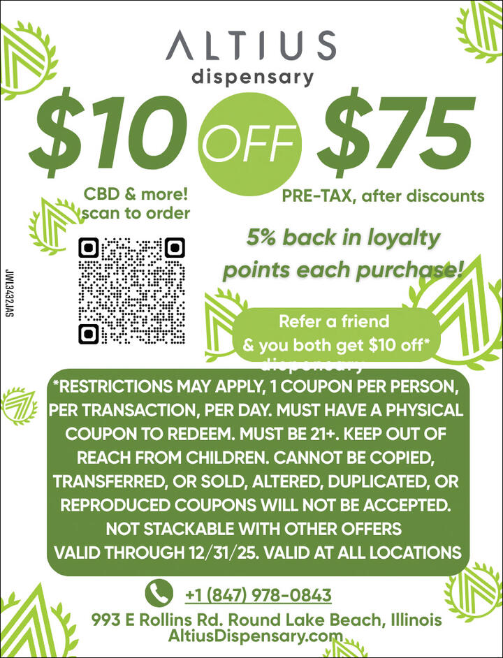 VALUABLE COUPON