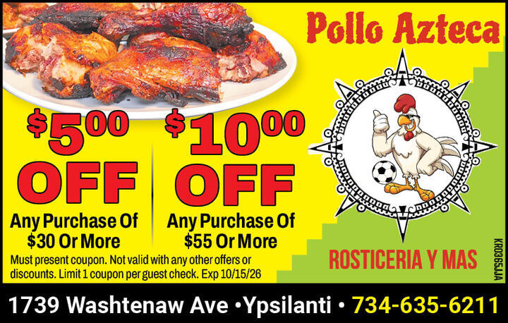 VALUABLE COUPON