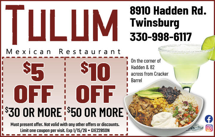 VALUABLE COUPON