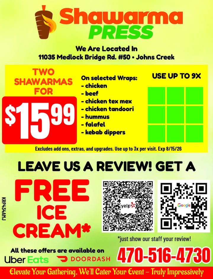 VALUABLE COUPON