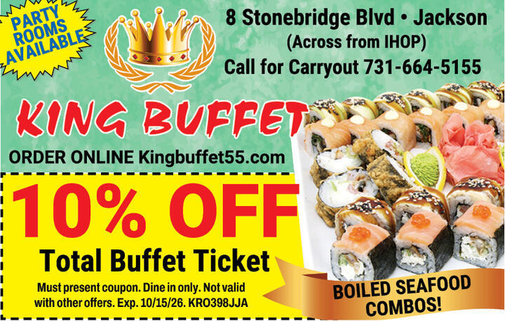 VALUABLE COUPON