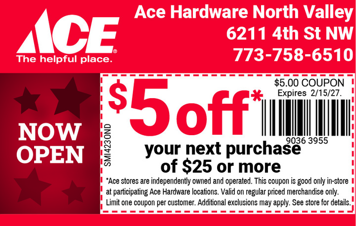 VALUABLE COUPON