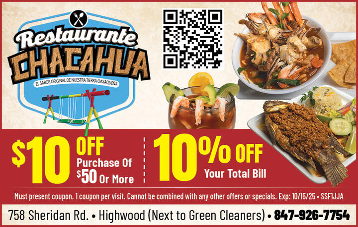VALUABLE COUPON
