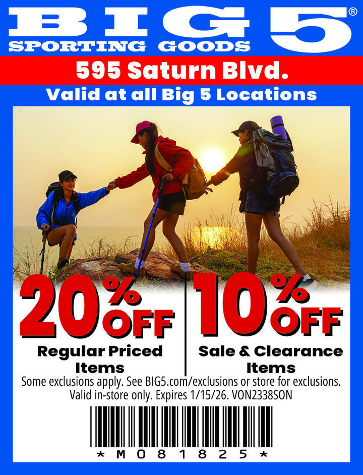 VALUABLE COUPON