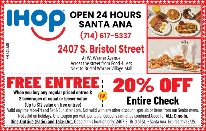 VALUABLE COUPON