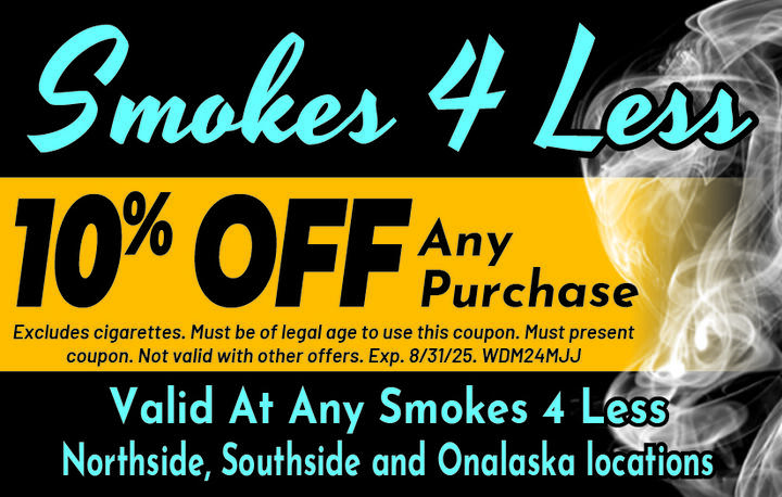 VALUABLE COUPON