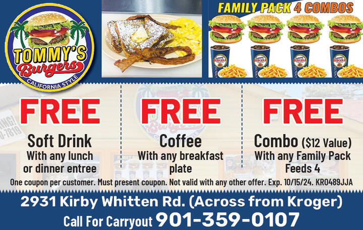 VALUABLE COUPON
