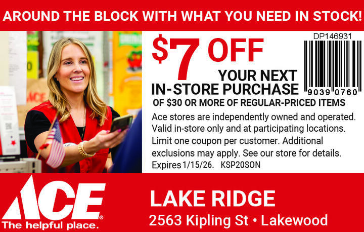 VALUABLE COUPON