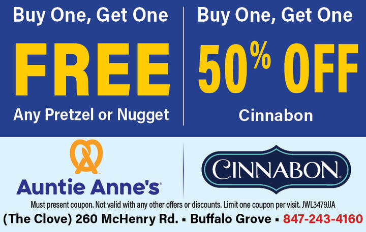 VALUABLE COUPON