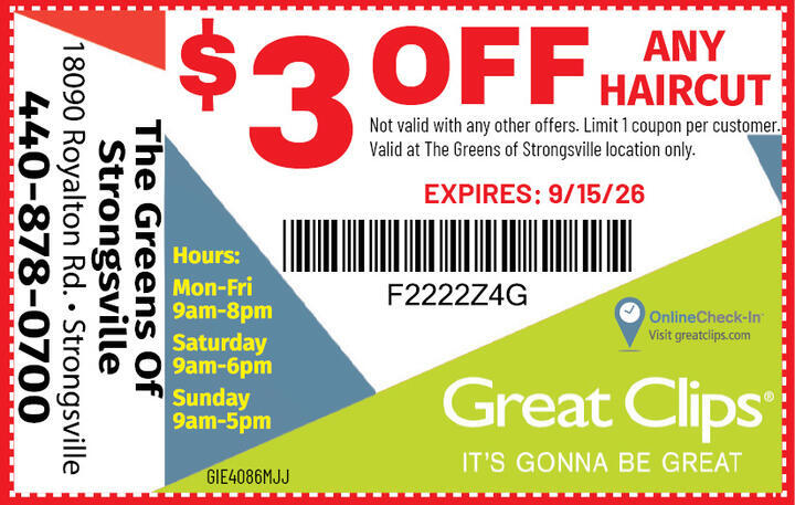 VALUABLE COUPON