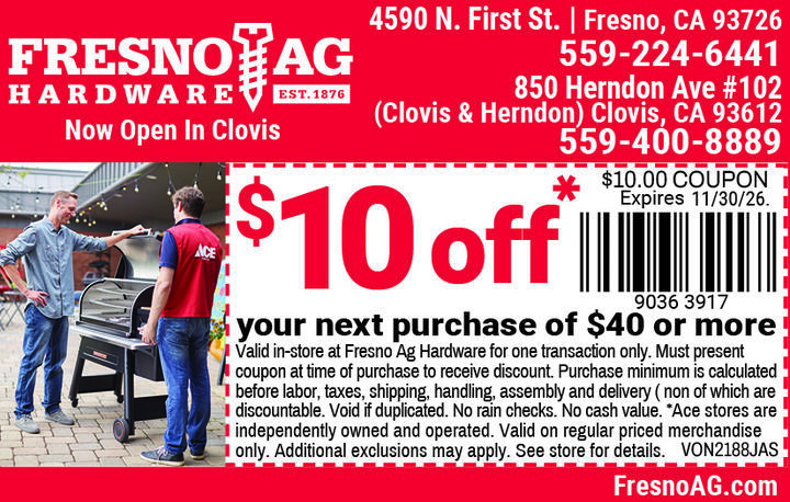 VALUABLE COUPON