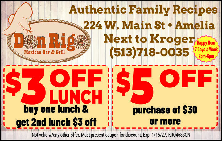 VALUABLE COUPON