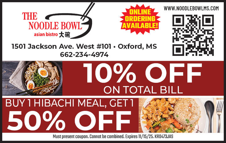 VALUABLE COUPON