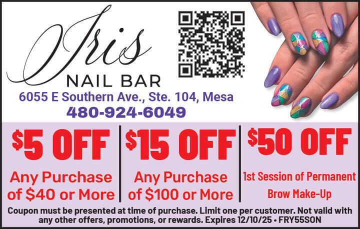 VALUABLE COUPON