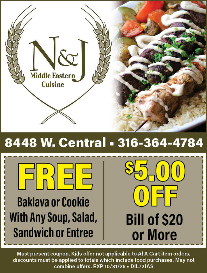 VALUABLE COUPON