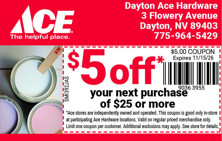 VALUABLE COUPON
