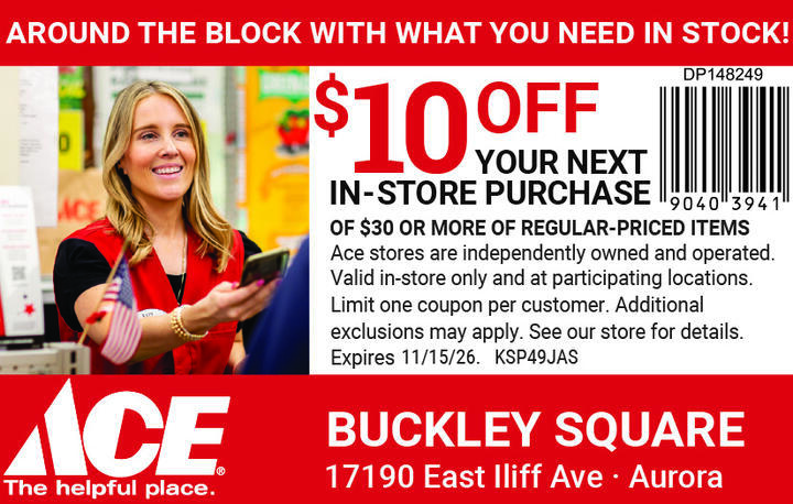 VALUABLE COUPON